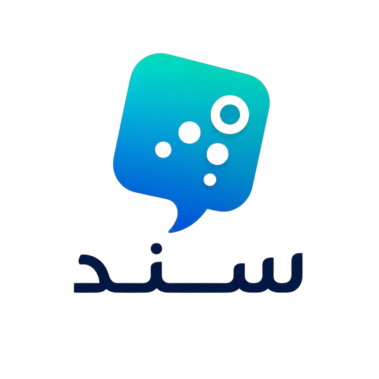 شعار سند